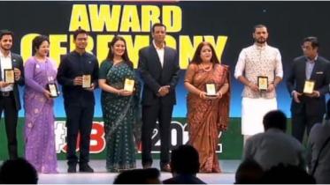 জয় বাংলা ইয়ুথ অ্যাওয়ার্ড