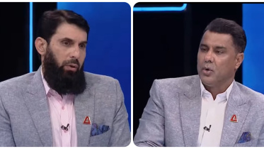 Misbah-ul-Haq & Waqar Younis
