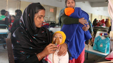 নিউমোনিয়া