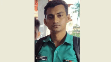 এসআই মেহেদী