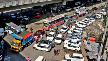 অবৈধ পার্কিং