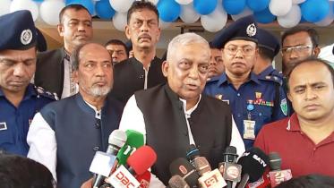 হবিগঞ্জ স্বরাষ্ট্রমন্ত্রী