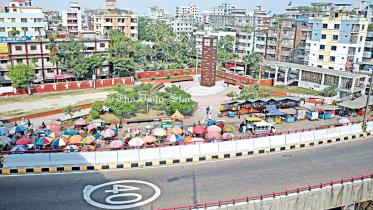 যাত্রাবাড়ী পার্ক