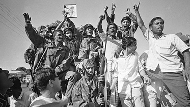 অন্ধকারাচ্ছন্ন সময় শেষে নতুন সূর্য উঠেছিল আজ