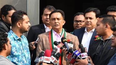 জামায়াতের আমির