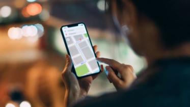 ফোন ট্র্যাকিং হচ্ছে কি না কীভাবে বুঝবেন, বন্ধের ৩ উপায়.jpg