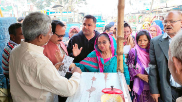 রংপুর সিটি নির্বাচন