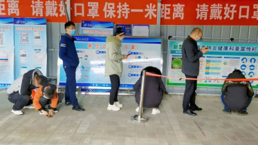 চীনে করোনা