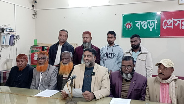 গাইবান্ধা-৫ উপনির্বাচন