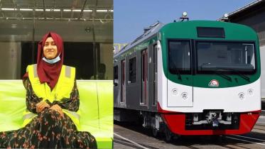 উদ্বোধনে চালাবেন মরিয়ম আফিজা