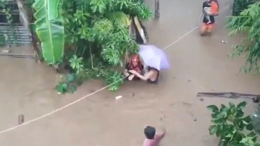 ফিলিপাইনে বন্যা