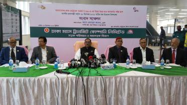 ওবায়দুল কাদের