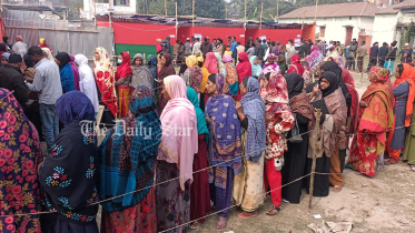 রংপুর সিটি নির্বাচন