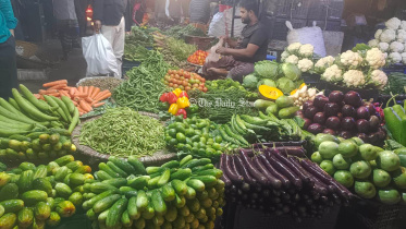 সবজির দাম