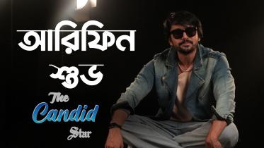 arefin_shuvo_candid_star_yt.jpg