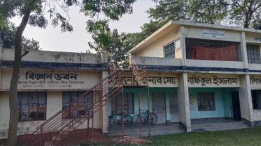 এইচ কে বিপুল স্মৃতি উচ্চবিদ্যালয়,