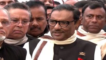 quader_10jan23.jpg