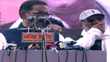 quader_15jan23.jpg