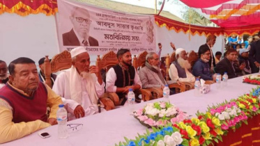 brahmanbaria_ukil_sattars_meeting_pic.jpg
