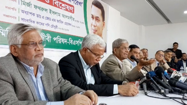 fakhrul_23jan23.jpg