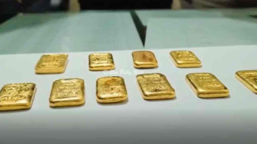 স্বর্ণ পাচার