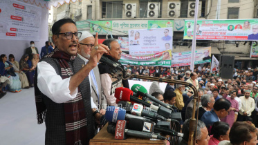 quader_25jan23.jpg