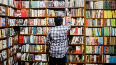 বই, বই বিপণন,