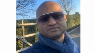 ই-অরেঞ্জ