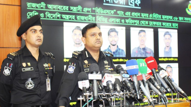 হিটার হৃদয়, বিডিএসকে গ্যাং, আদাবর, র‌্যাব,