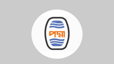 পদ্মা অয়েল.jpg