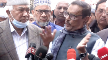 quader1_5feb23.jpg