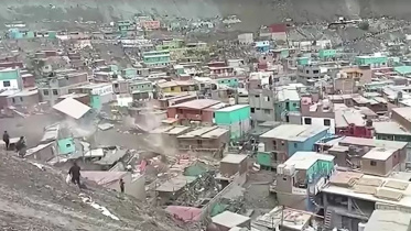 পেরুর দক্ষিণাঞ্চলে কয়েকদিনের টানা বৃষ্টির কারণে ভূমধসের সৃষ্টি হয়েছে। ছবি: এএফপি