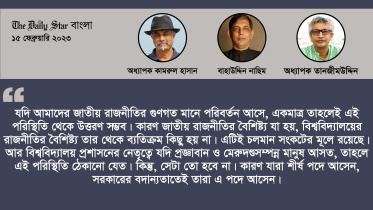 অনলাইন গ্রাফিক্স.jpg