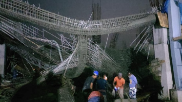 হ্যামস গার্মেন্টস লিমিটেড