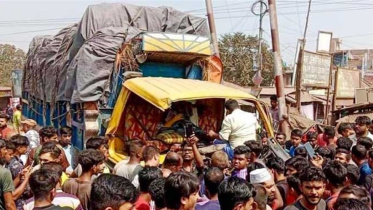 ট্রেনের ধাক্কা.jpg