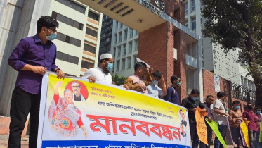 খাদ্য অধিদপ্তর