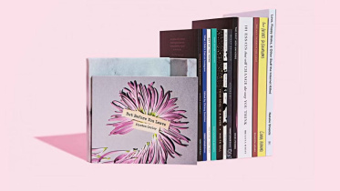 বুক রিভিউ