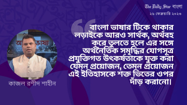 মধ্যযুগের নিদর্শন