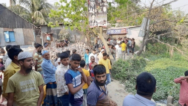 জমি নিয়ে দ্বন্দ্ব