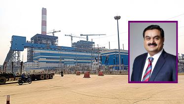 এমন একটি চুক্তি কিভাবে সই হয়?