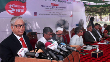 অধ্যাপক ড. মো. আখতারুজ্জামান, ঢাকা বিশ্ববিদ্যালয়, বঙ্গবন্ধু শেখ মুজিবুর রহমান, শেখ ফজিলাতুন্নেছা মুজিব, ১৫ আগস্ট, কলাভবন,