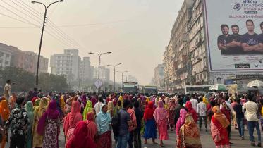 সড়ক অবরোধ প্রত্যাহার