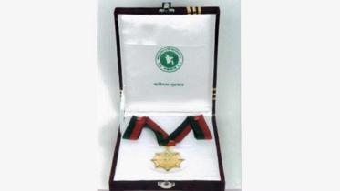 ফায়ার সার্ভিস ও সিভিল ডিফেন্স, স্বাধীনতা পুরস্কার,