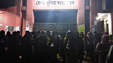 জাবি নারী.jpg