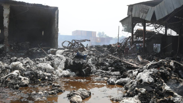 সীতাকুণ্ড আগুন