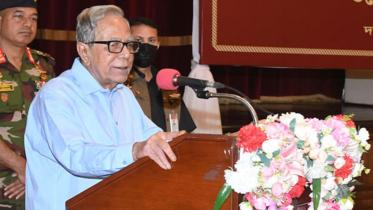 রাষ্ট্রপতি