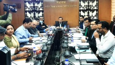 আইন মন্ত্রণালয়.jpeg