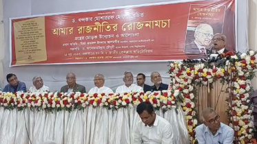 fakhrul_15mar23.jpg