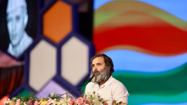 কংগ্রেস দলের নেতা রাহুল গান্ধী। ছবি: কংগ্রেসের ওয়েবসাইট থেকে সংগৃহীত