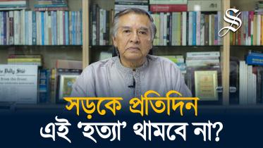 মাহফুজ আনাম.jpg